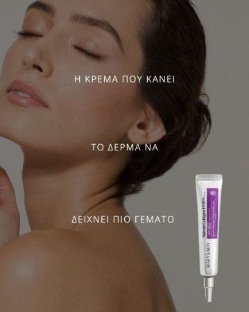 • Spicules → ενισχύουν απορρόφηση
• Collagen → plumping
• PDRN → επανόρθωσηΙδανική για:
• κουρασμένη επιδερμίδα
• απώλεια ελαστικότητας
• early signs αντιγήρανσης?? Η υφή; Μεταξένια.
Το αποτέλεσμα; Skin bounce.✅ Θέλεις glow χωρίς βαριά λιπαρότητα;?  https://glowfit.gr/mary-and-may-spicule-collagen-pdrn-cream-15ml
?  690 9053011
?  28ης Οκτωβρίου 270, Ξάνθη#MaryAndMay #collagencream #kbeauty