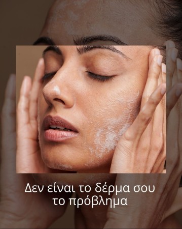 ‼️ Δεν είναι το δέρμα σου το πρόβλημα.
Είναι η ρουτίνα σου.? Αν επιλέξεις σωστά,
αλλάζει και το αποτέλεσμα.☑️ Μπες στο www.glowfit.gr και κάνε το skin test!?  690 9053011
?  28ης Οκτωβρίου 270, Ξάνθη#KBeauty #KoreanSkincare #KoreanBeauty