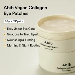 Collagen Eye Patch Jericho Rose Jelly 60pcs