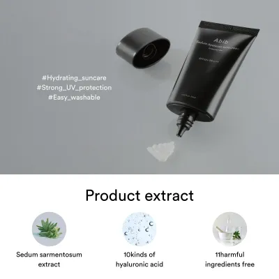 Sedum Hyaluron Sunscreen Protection Tube Αντηλιακό Προσώπου SPF 50+ 50ml Sedum Hyaluron Sunscreen Protection Tube Αντηλιακό Προσώπου SPF 50+ 50ml