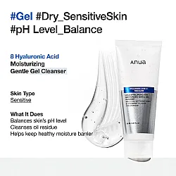 ANUA Hyaluronic Acid 8+ Squalane Gel Cleanser 150ml ενυδατικό καθαριστικό προσώπου