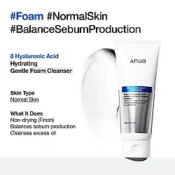 Anua Hyaluronic Acid 8+ Squalane Gel Cleanser 150ml – Ενυδατικό απαλό καθαριστικό με 8 τύπους υαλουρονικού & σκουαλάνη