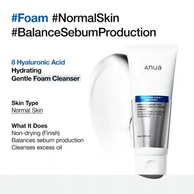 Anua Hyaluronic Acid 8+ Squalane Gel Cleanser 150ml – Ενυδατικό απαλό καθαριστικό με 8 τύπους υαλουρονικού & σκουαλάνη Anua Hyaluronic Acid 8+ Squalane Gel Cleanser 150ml – Ενυδατικό απαλό καθαριστικό με 8 τύπους υαλουρονικού & σκουαλάνη