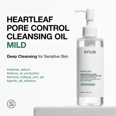 Heartleaf Mild Cleansing Oil – Ήπιο Καθαριστικό Έλαιο για Ευαίσθητο Δέρμα με Heartleaf 200ml Heartleaf Mild Cleansing Oil – Ήπιο Καθαριστικό Έλαιο για Ευαίσθητο Δέρμα με Heartleaf 200ml