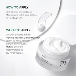 Heartleaf 70% Intense Calming Cream 50ml Heartleaf 70% Intense Calming Cream 50ml