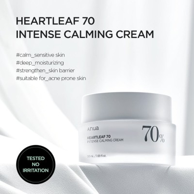 Heartleaf 70% Intense Calming Cream 50ml Heartleaf 70% Intense Calming Cream 50ml