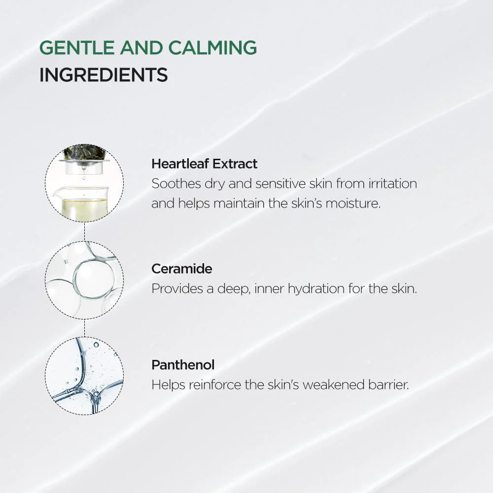 Heartleaf 70% Intense Calming Cream 50ml Heartleaf 70% Intense Calming Cream 50ml