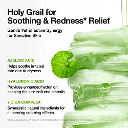 ANUA Azelaic Acid 10 Hyaluron Redness Soothing Pads για ερυθρότητα και ατέλειες - glowfit.gr