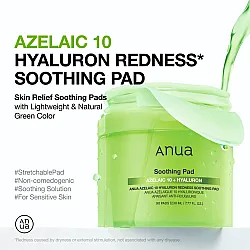 ANUA Azelaic Acid 10 Hyaluron Redness Soothing Pads για ερυθρότητα και ατέλειες - glowfit.gr