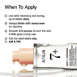 ANUA 7 Rice Ceramide Hydrating Barrier Serum 50ml - serum για ενυδάτωση και skin barrier - glowfit.gr