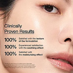 Anua 7 Rice Ceramide Hydrating Barrier Serum 50ml