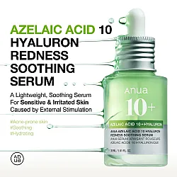 Anua Azelaic Acid 10 Hyaluron Redness Soothing Serum 30ml - κορεάτικος ορός για ερυθρότητα - glowfit.gr