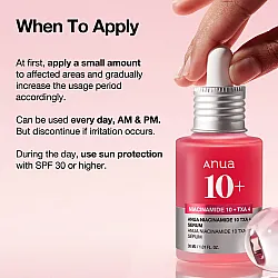 ANUA Niacinamide 10% + TXA 4% Serum 30ml - serum για δυσχρωμίες και κηλίδες - glowfit.gr