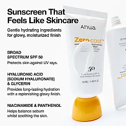 Anua Zero-Cast Moisturizing Finish Sunscreen 50ml - κορεάτικη αντηλιακή χωρίς white cast - glowfit.gr