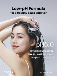 COSRX Peptide-132 Ultra Perfect Hair Bonding Shampoo 200ml  – Επανορθωτικό σαμπουάν για φθαρμένα και ταλαιπωρημένα μαλλιά 