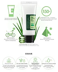 COSRX Aloe Soothing Sun Cream SPF50+ 50ml - ενυδατικό αντηλιακό με Aloe - glowfit.gr