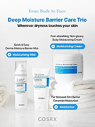 Skin Barrier Moisturizing Body Cream 450ml