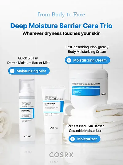 Skin Barrier Moisturizing Body Cream 450ml