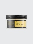 Advanced Snail 92 All In One Cream 100gr