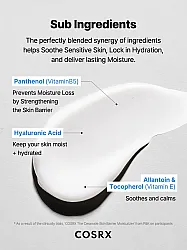 COSRX The Ceramide Skin Barrier Moisturizer – Κρέμα Ενίσχυσης Δερματικού Φραγμού με Ceramides 80ml