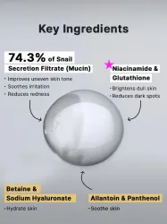 Cosrx Advanced Snail Radiance Dual Essence – Essence με Snail Mucin & Νιασιναμίδη 80ml