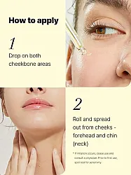 COSRX The Vitamin C 13 Serum 20ml - κορεάτικος ορός με βιταμίνη C για λάμψη - glowfit.gr