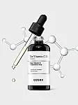  The Vitamin C 13 Serum 20ml