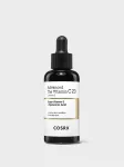  The Vitamin C 23 Serum 20ML