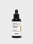  The Vitamin C 23 Serum 20ML