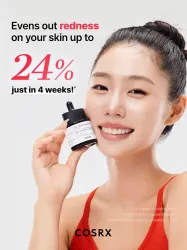 COSRX The Niacinamide 15 Serum 20g – Ορός υψηλής ισχύος με 15% νιασιναμίδη για ακμή, λιπαρότητα & σημάδια COSRX The Niacinamide 15 Serum 20g – Ορός υψηλής ισχύος με 15% νιασιναμίδη για ακμή, λιπαρότητα & σημάδια