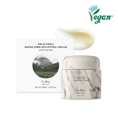 Rapid Firm Sculpting Cream 45ml Rapid Firm Sculpting Cream 45ml