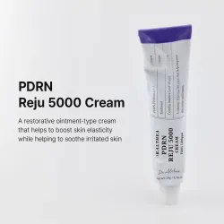 Dr. Althea PDRN Reju 5000 Cream 20gr – Επανορθωτική Κρέμα με Vegan PDRN -  - glowfit.gr