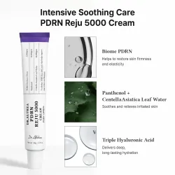 Dr. Althea PDRN Reju 5000 Cream 20gr – Επανορθωτική Κρέμα με Vegan PDRN -  - glowfit.gr