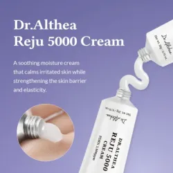 Dr. Althea PDRN Reju 5000 Cream 20gr – Επανορθωτική Κρέμα με Vegan PDRN -  - glowfit.gr