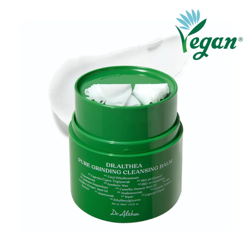 Pure Grinding Cleansing Balm 50ml-Καθαριστικό Βάλσαμο Προσώπου & Ματιών