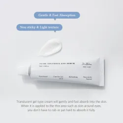 To Be Youthful Eye Serum 25ml – Αντιρυτιδικός Ορός Ματιών με Αδενοσίνη & Τοκοφερόλη