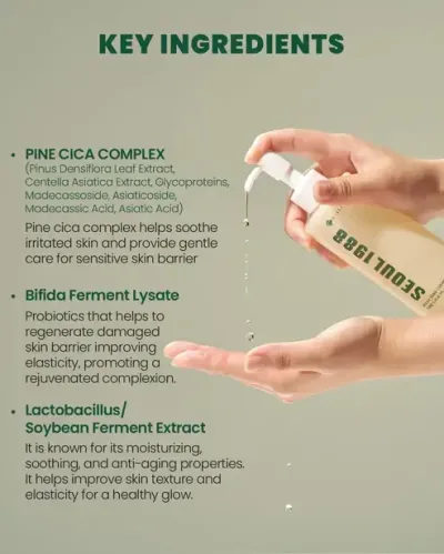 K-Secret Seoul 1988 Pine Cica 1% Cleansing Oil with Probiotics 250ml