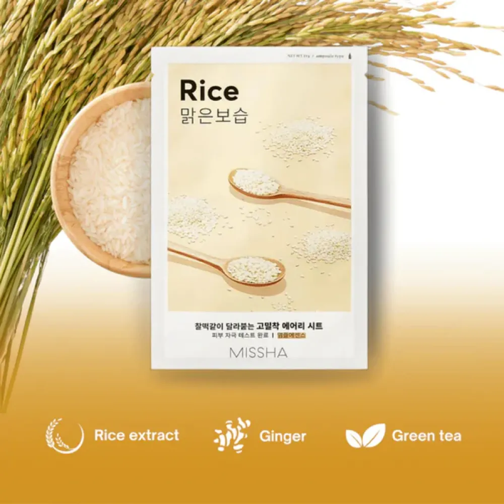 Airy Fit Sheet Mask Rice19 g Airy Fit Sheet Mask Rice19 g