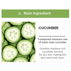  Airy Fit Sheet Mask Cucumber 19g