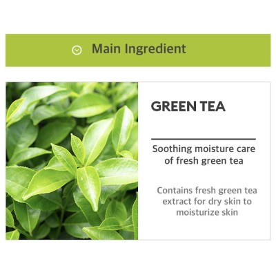 Missha Airy Fit Tea Tree Mask 19gr