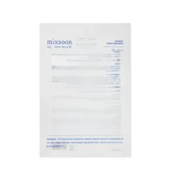 Bifida Mask  – Μάσκα εντατικής ενυδάτωσης & επανόρθωσης με Bifida Ferment - Mixsoon - glowfit.gr