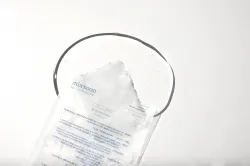 Bifida Mask  – Μάσκα εντατικής ενυδάτωσης & επανόρθωσης με Bifida Ferment