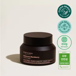 Idebenone & Blackberry Intense Cream 70gr