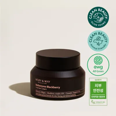 Idebenone & Blackberry Intense Cream 70gr Idebenone & Blackberry Intense Cream 70gr