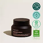 Idebenone & Blackberry Intense Cream 70gr