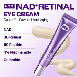Numbuzin No.9 NAD+ Retinal Eye Cream 20ml - Κρέμα ματιών με ρετινάλη - glowfit.gr