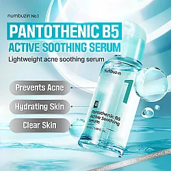 numbuzin No.1 Pantothenic B5 Active Soothing Serum 50ml - ορός με βιταμίνη Β5 - glowfit.gr