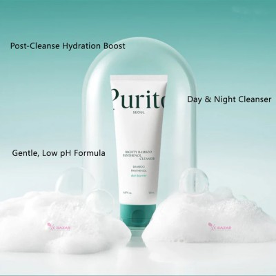 Bamboo Panthenol Cleanser 150ML Bamboo Panthenol Cleanser 150ML