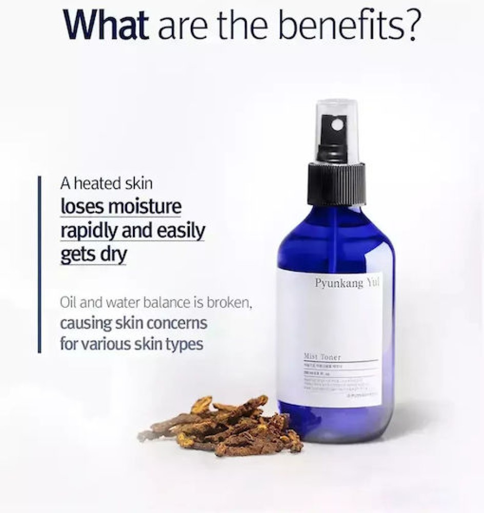 Pyunkang Yul Mist Toner – Ενυδατικό & Καταπραϋντικό Toner Spray 200ml -  - glowfit.gr