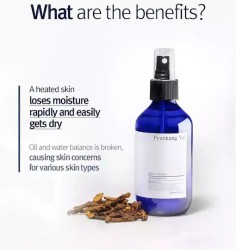 Pyunkang Yul Mist Toner – Ενυδατικό & Καταπραϋντικό Toner Spray 200ml -  - glowfit.gr